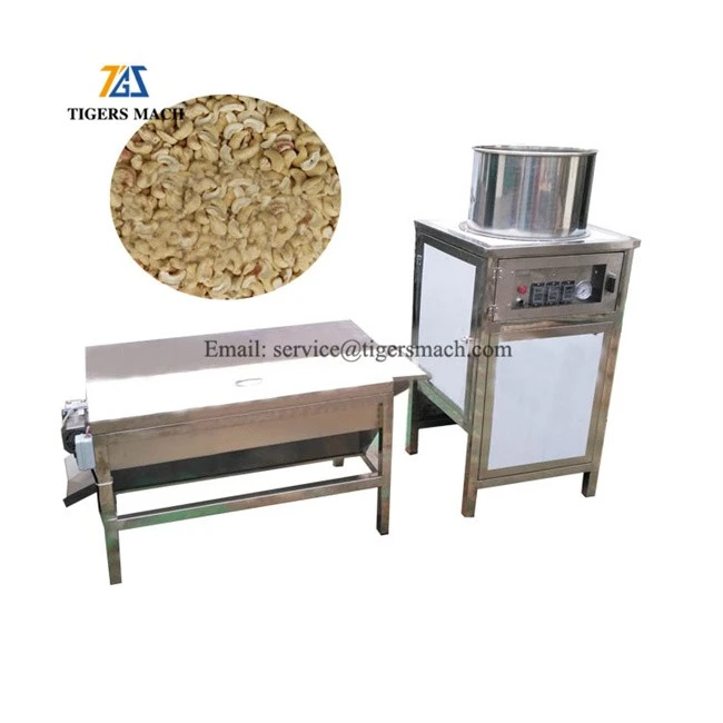 Dry peeling for cashew, automatic white peeled cashew making machine from cashew peeling shelling machines (6)